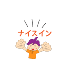 WDジョイナス君ビッグスタンプ（個別スタンプ：12）
