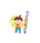 WDジョイナス君ビッグスタンプ（個別スタンプ：14）