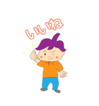 WDジョイナス君ビッグスタンプ（個別スタンプ：15）