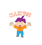 WDジョイナス君ビッグスタンプ（個別スタンプ：18）