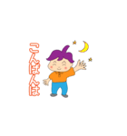 WDジョイナス君ビッグスタンプ（個別スタンプ：20）