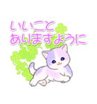 幸せ運ぶ紫陽花にゃんこ（個別スタンプ：3）