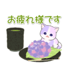 幸せ運ぶ紫陽花にゃんこ（個別スタンプ：13）