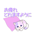 幸せ運ぶ紫陽花にゃんこ（個別スタンプ：16）