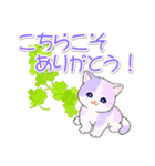 幸せ運ぶ紫陽花にゃんこ（個別スタンプ：18）