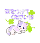 幸せ運ぶ紫陽花にゃんこ（個別スタンプ：29）
