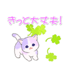 幸せ運ぶ紫陽花にゃんこ（個別スタンプ：32）