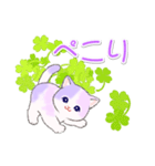 幸せ運ぶ紫陽花にゃんこ（個別スタンプ：38）