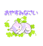 幸せ運ぶ紫陽花にゃんこ（個別スタンプ：39）