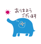ゾウのパレット（個別スタンプ：1）