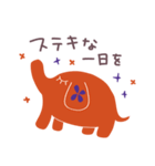 ゾウのパレット（個別スタンプ：2）