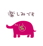 ゾウのパレット（個別スタンプ：3）