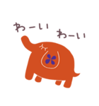 ゾウのパレット（個別スタンプ：4）