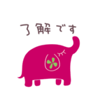 ゾウのパレット（個別スタンプ：5）