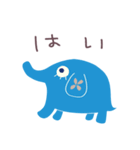 ゾウのパレット（個別スタンプ：7）