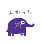 ゾウのパレット（個別スタンプ：12）