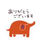 ゾウのパレット（個別スタンプ：13）