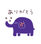 ゾウのパレット（個別スタンプ：14）
