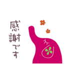 ゾウのパレット（個別スタンプ：15）
