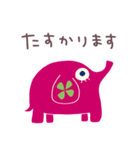 ゾウのパレット（個別スタンプ：16）