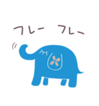ゾウのパレット（個別スタンプ：17）
