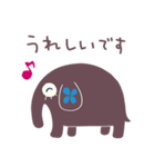 ゾウのパレット（個別スタンプ：20）