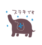 ゾウのパレット（個別スタンプ：22）