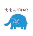 ゾウのパレット（個別スタンプ：25）
