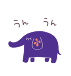 ゾウのパレット（個別スタンプ：26）