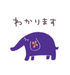 ゾウのパレット（個別スタンプ：27）