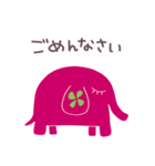 ゾウのパレット（個別スタンプ：35）
