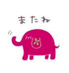 ゾウのパレット（個別スタンプ：38）