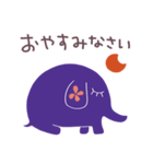 ゾウのパレット（個別スタンプ：39）