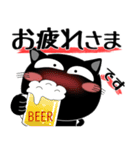 黒猫ハッピー★デカ文字（個別スタンプ：30）