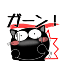 黒猫ハッピー★デカ文字（個別スタンプ：33）