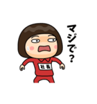 芋ジャージの【社長】♀リアクション（個別スタンプ：4）