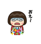 芋ジャージの【社長】♀リアクション（個別スタンプ：6）