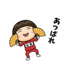 芋ジャージの【社長】♀リアクション（個別スタンプ：9）