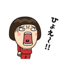 芋ジャージの【社長】♀リアクション（個別スタンプ：18）