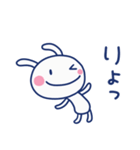 即レス☆ほぼ白うさぎ（個別スタンプ：2）
