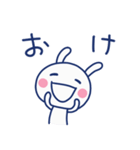 即レス☆ほぼ白うさぎ（個別スタンプ：4）