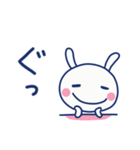 即レス☆ほぼ白うさぎ（個別スタンプ：5）