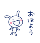 即レス☆ほぼ白うさぎ（個別スタンプ：9）