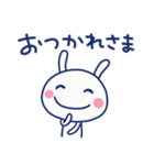 即レス☆ほぼ白うさぎ（個別スタンプ：10）