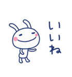 即レス☆ほぼ白うさぎ（個別スタンプ：11）