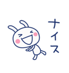 即レス☆ほぼ白うさぎ（個別スタンプ：12）