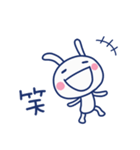 即レス☆ほぼ白うさぎ（個別スタンプ：13）