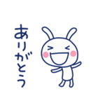 即レス☆ほぼ白うさぎ（個別スタンプ：17）