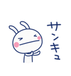 即レス☆ほぼ白うさぎ（個別スタンプ：18）
