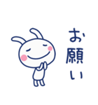 即レス☆ほぼ白うさぎ（個別スタンプ：20）